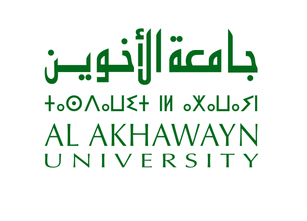 Étudiants de l’Université al Akhawayn